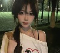 王主任资料页